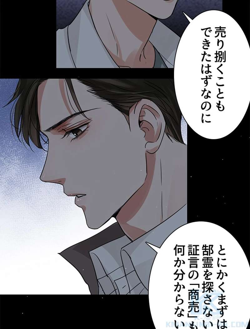 P46