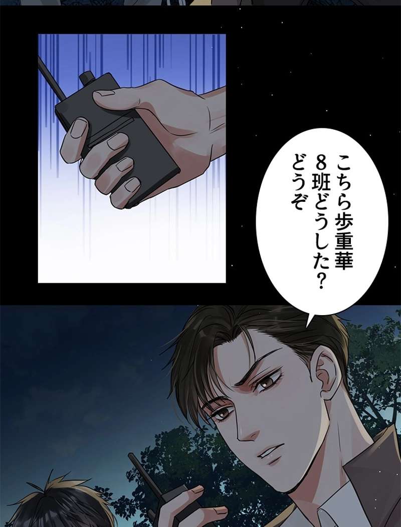 P48