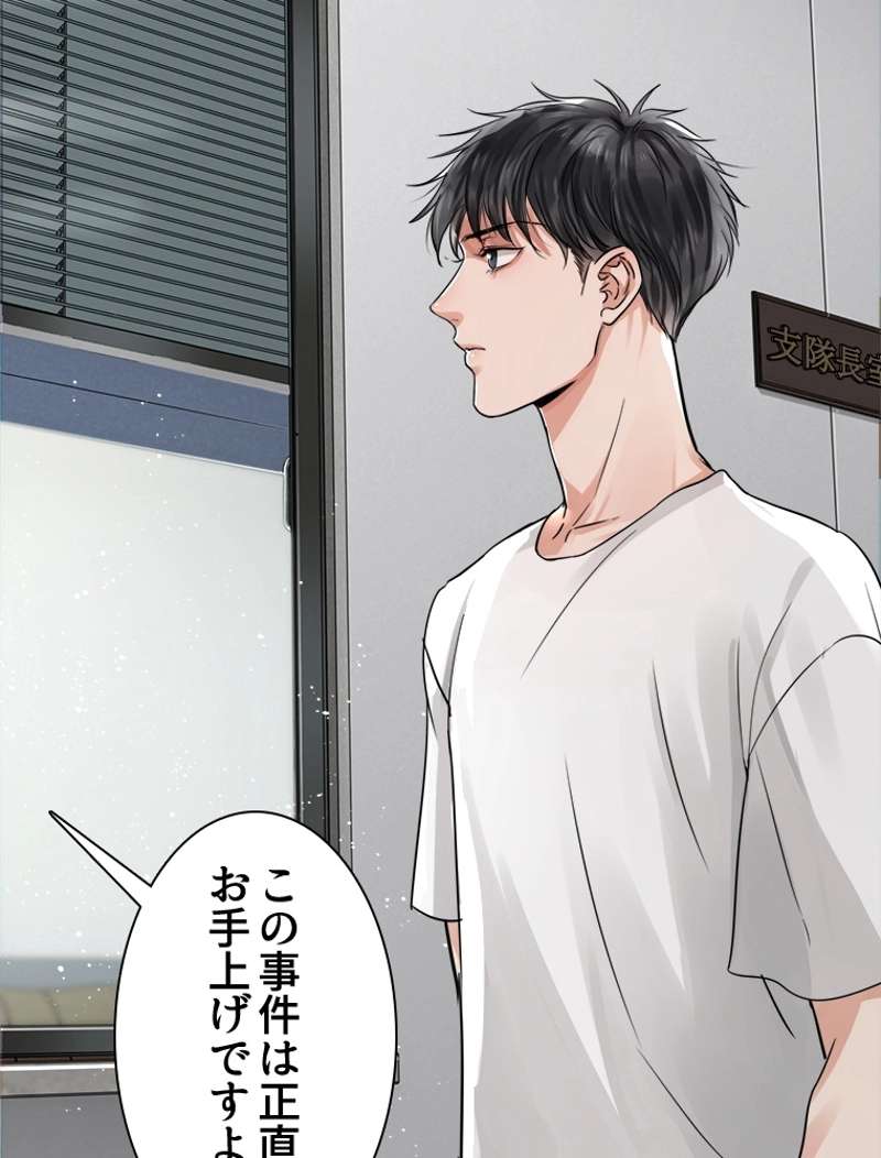 P48