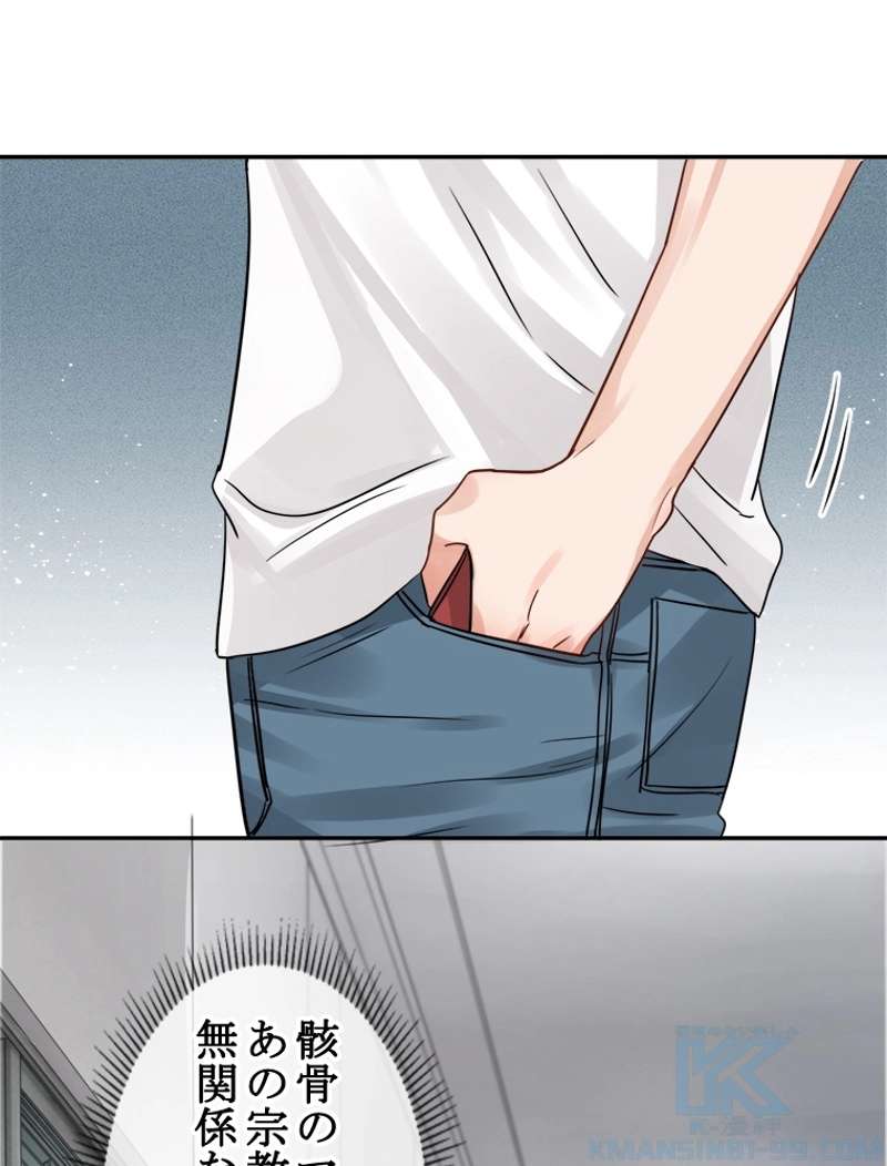 P52