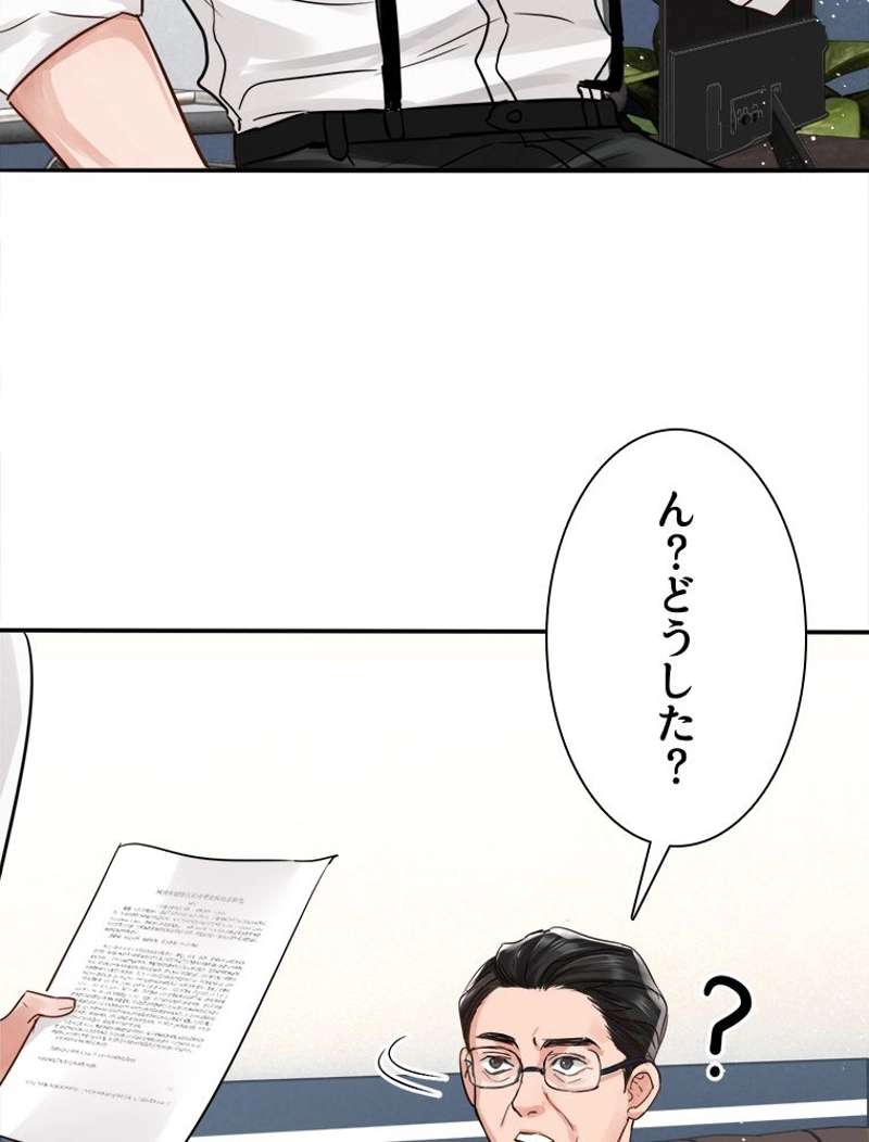 P57