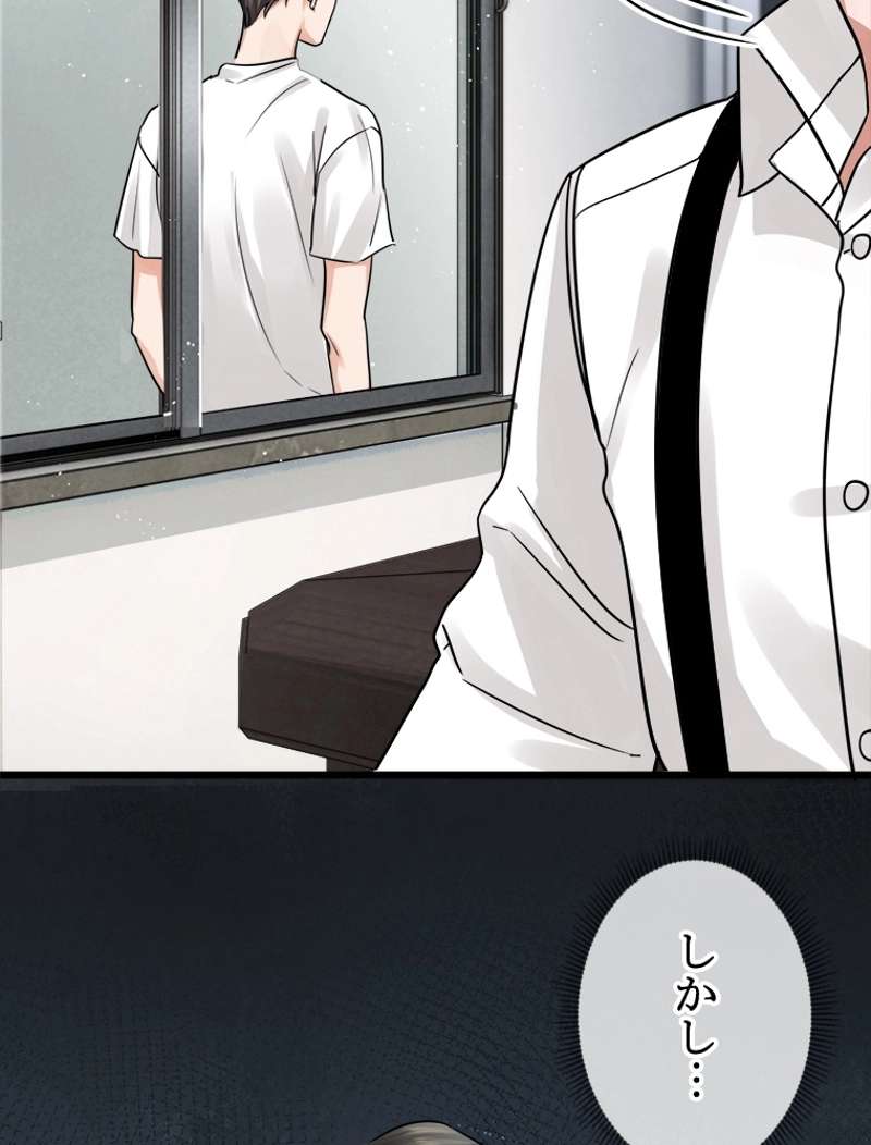 P65
