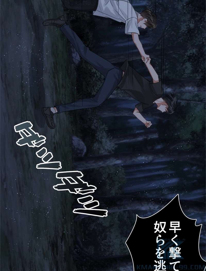 P34