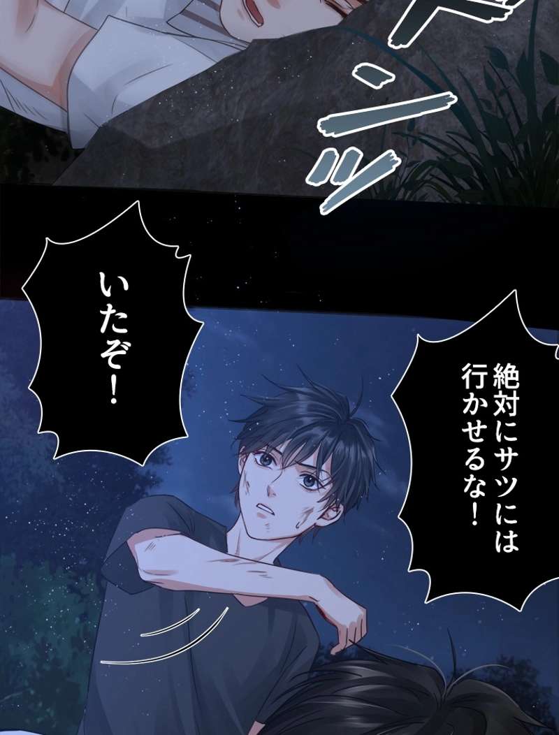 P38