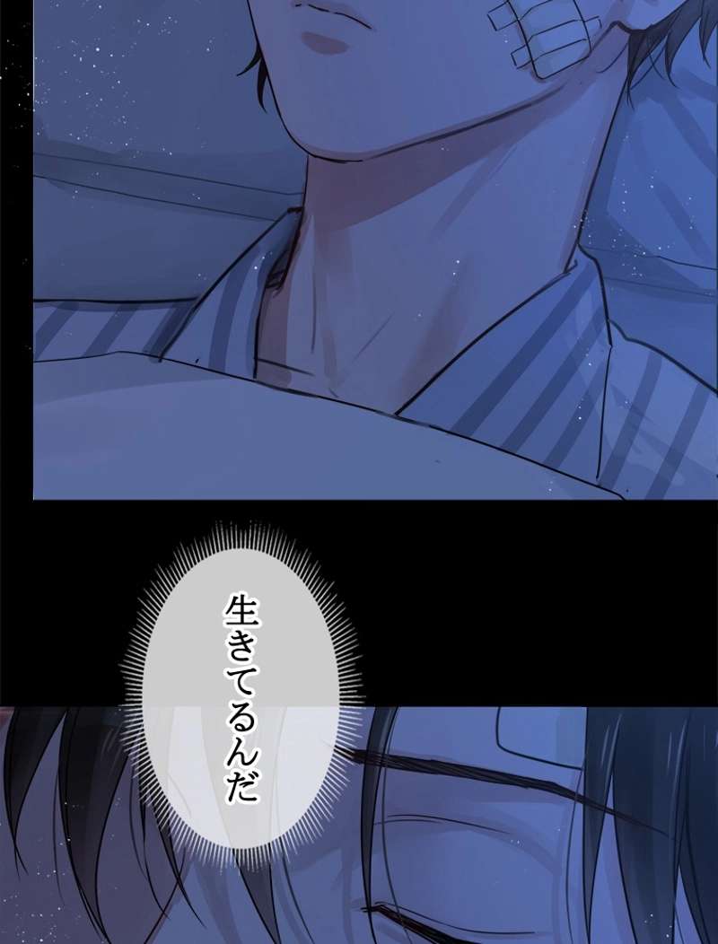 P56