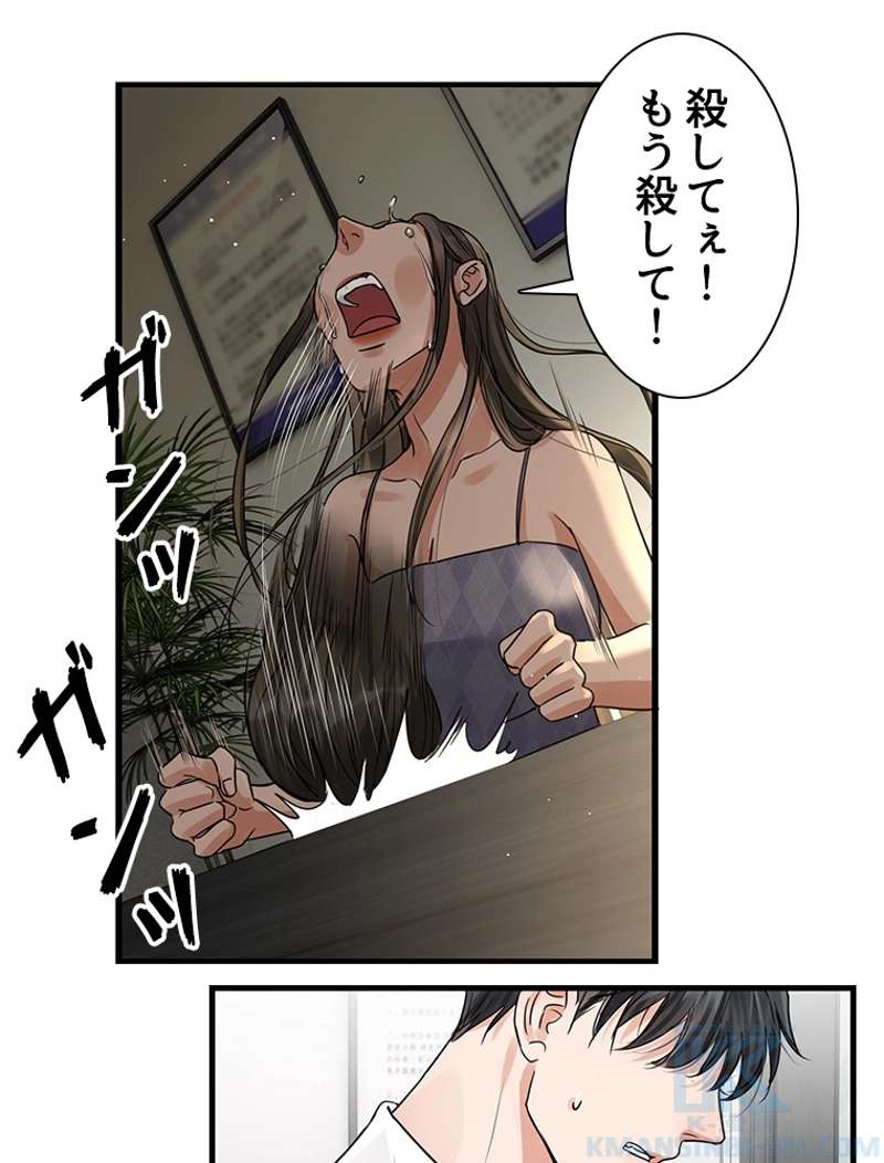 P34