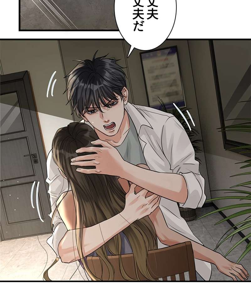 P38