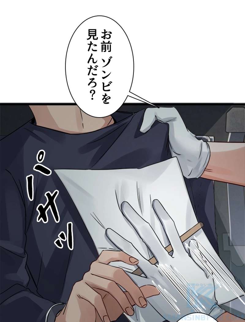 P64