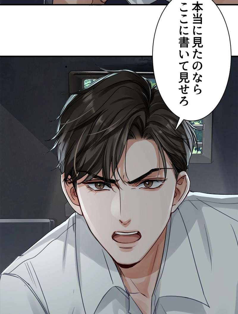 P65