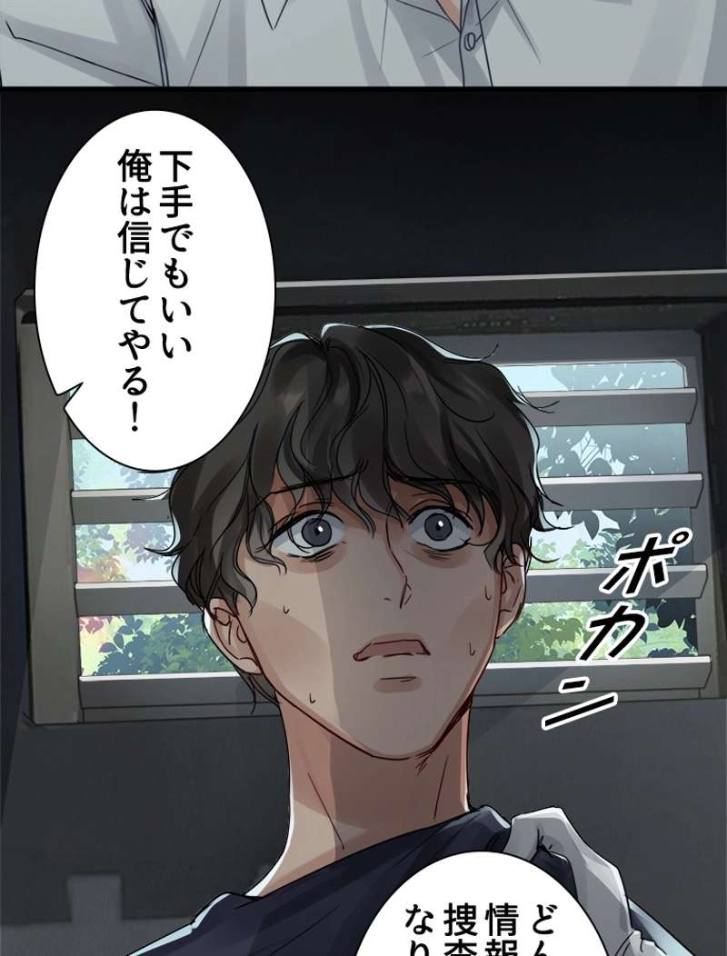 P66