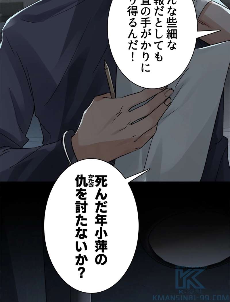 P67