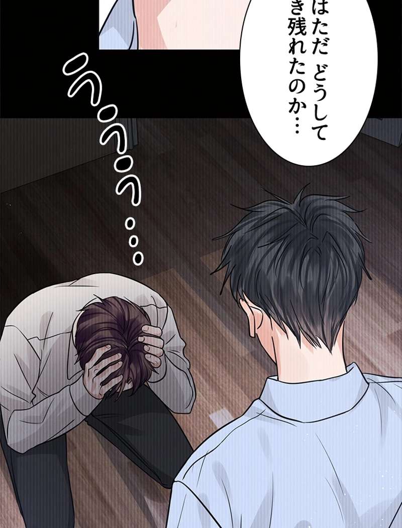 P24