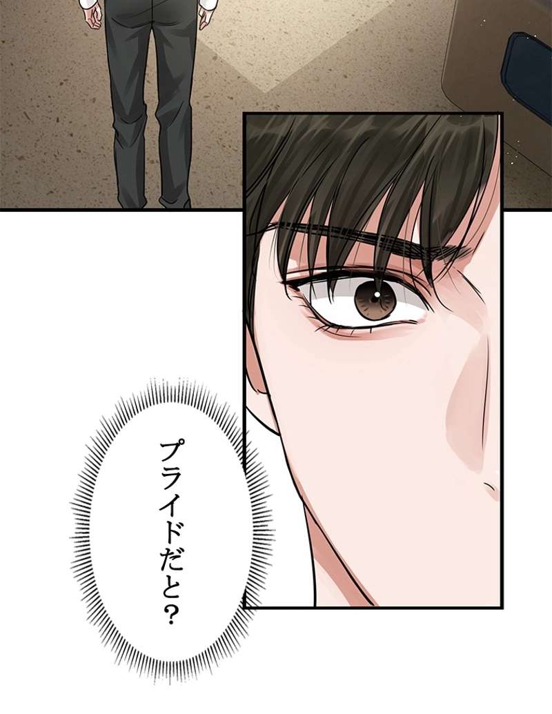 P34