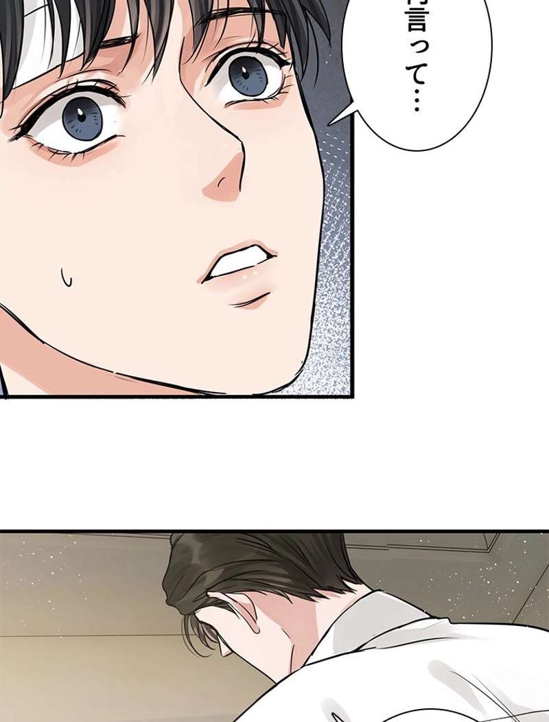 P43