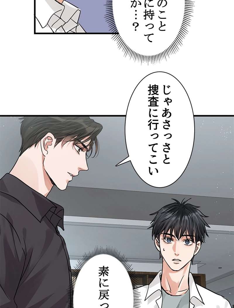 P39