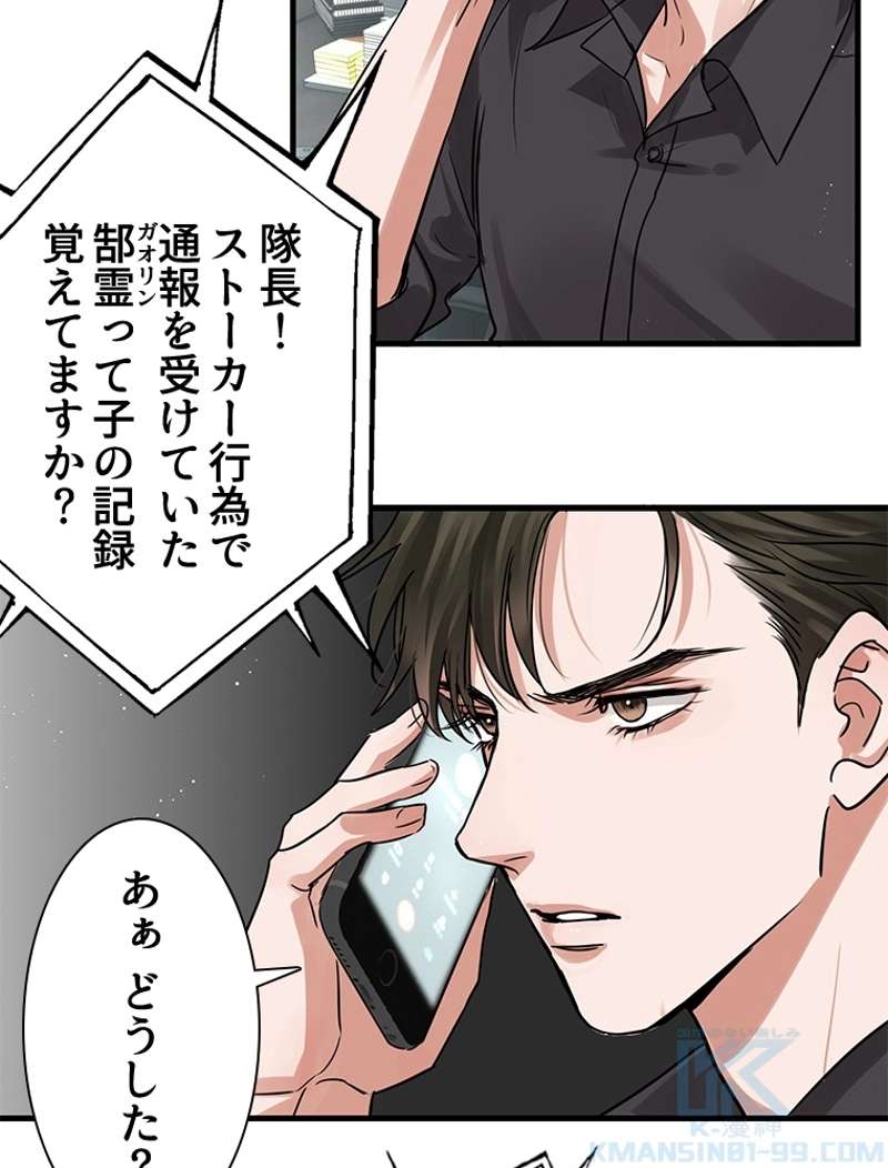 P43