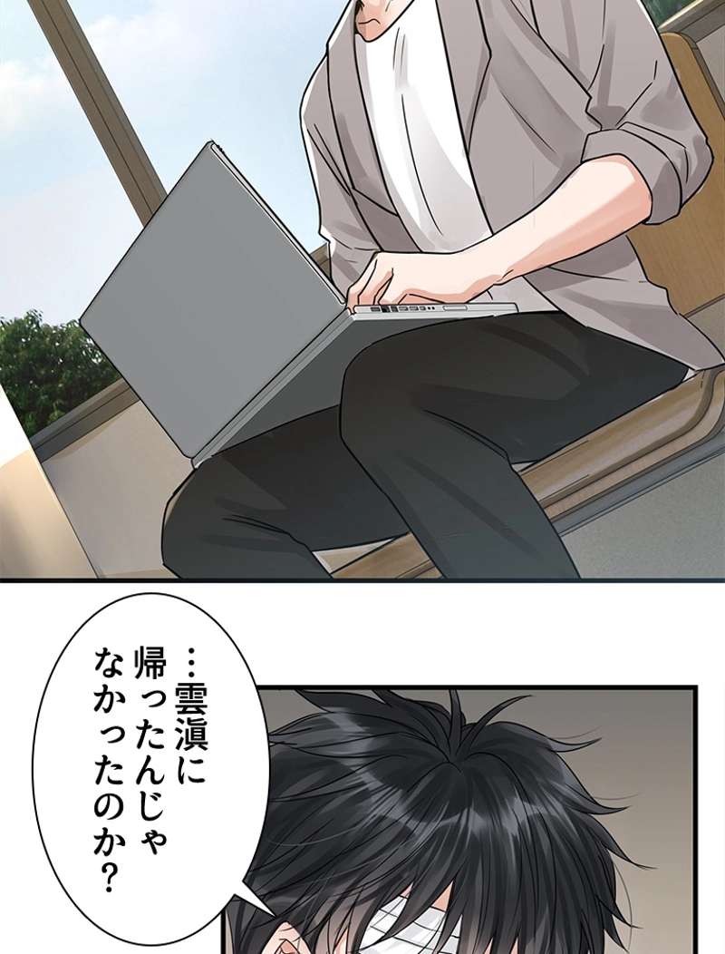 P30