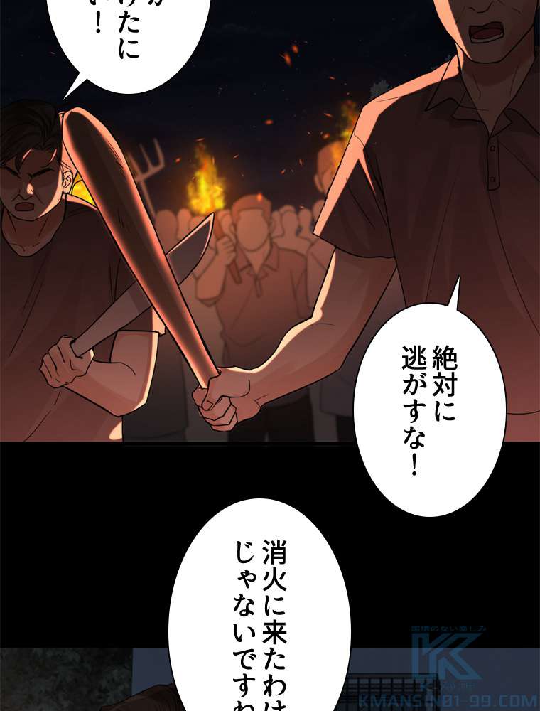 P49