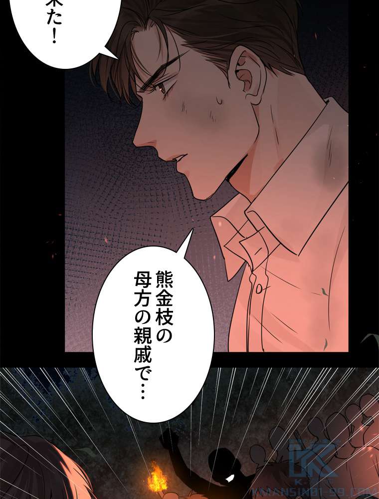 P52