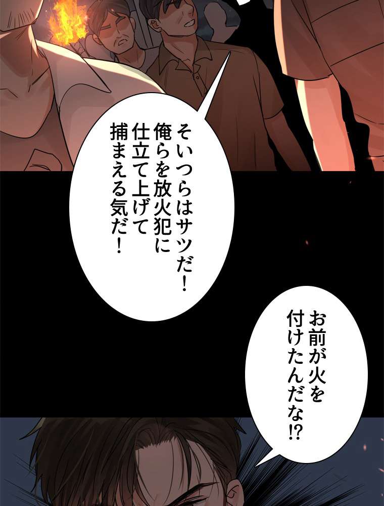 P59