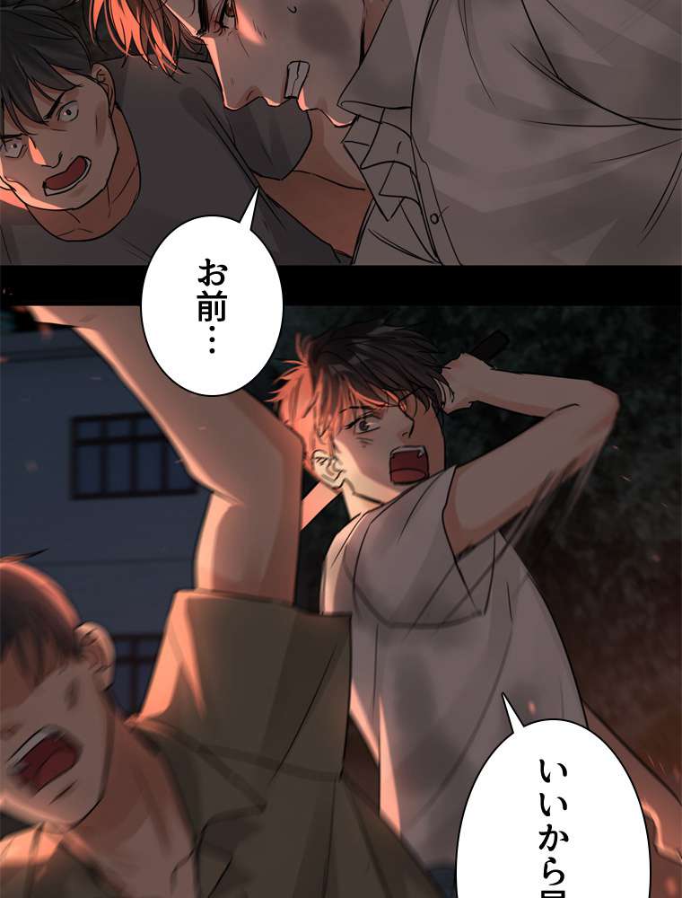 P69