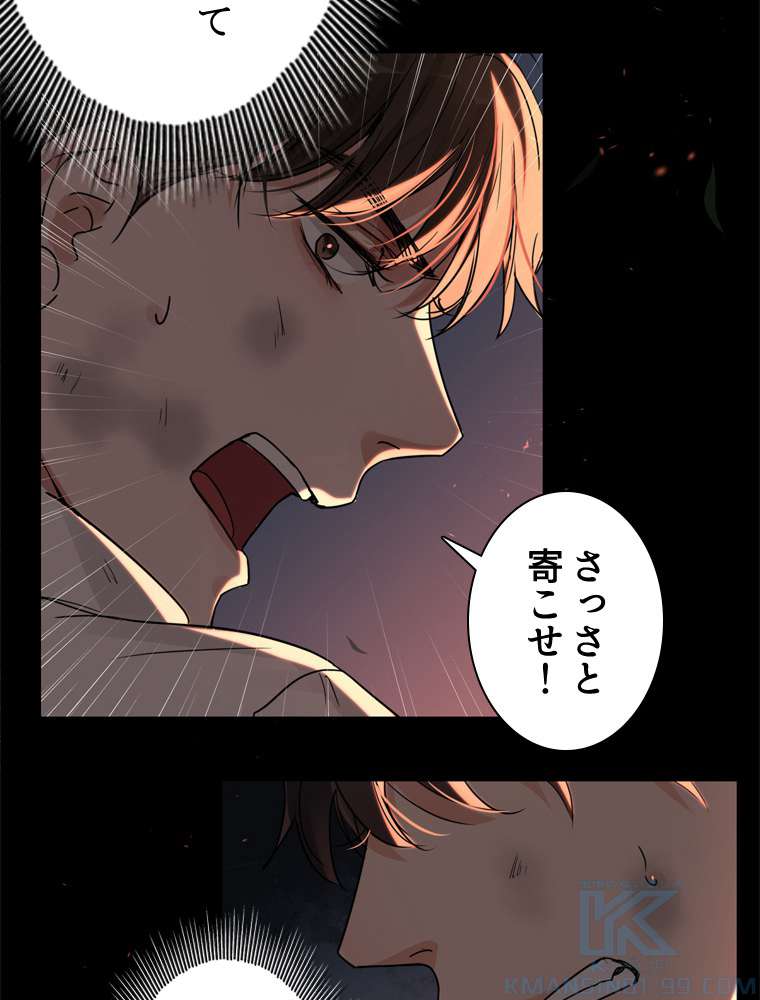 P73