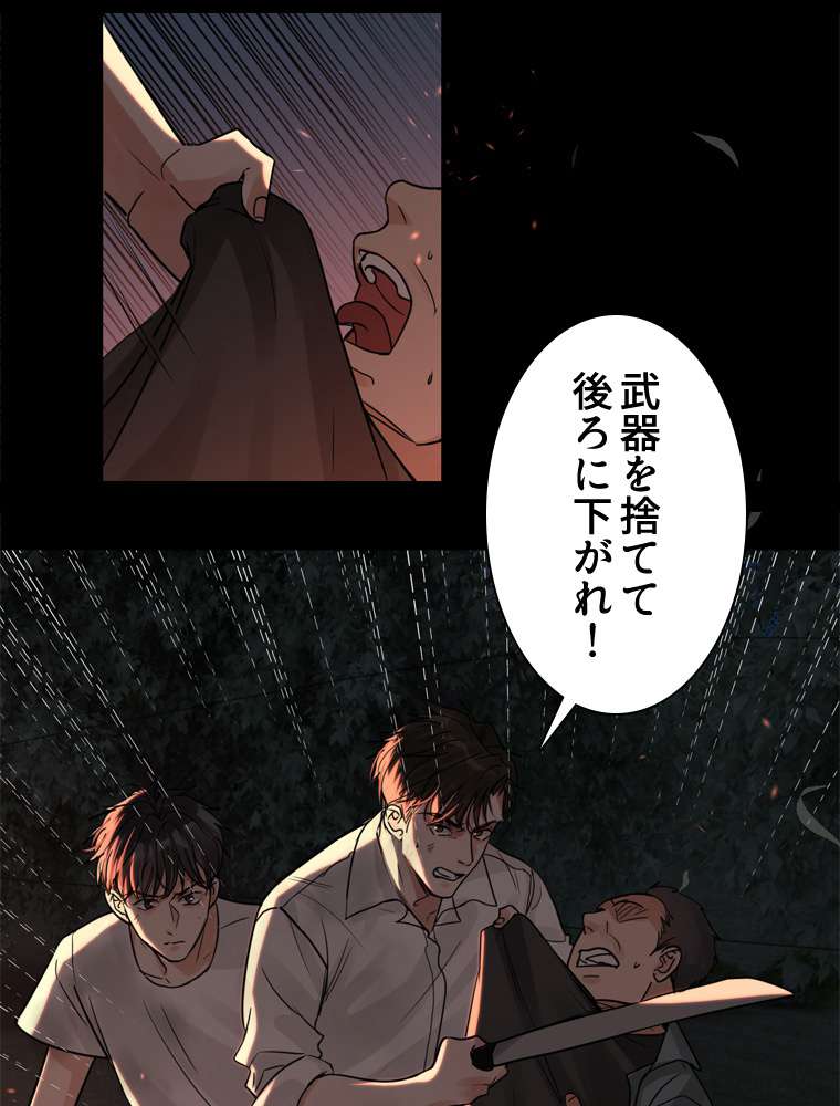 P81