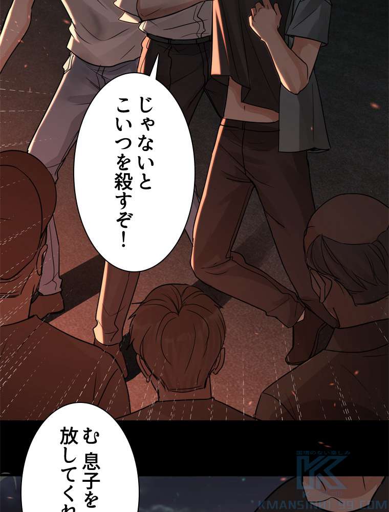 P82