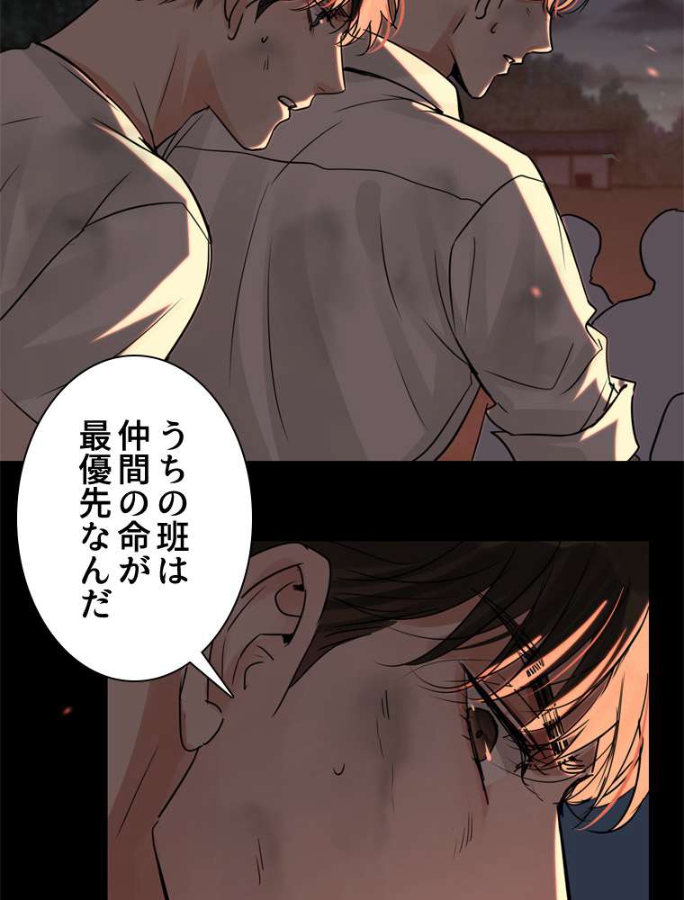 P84