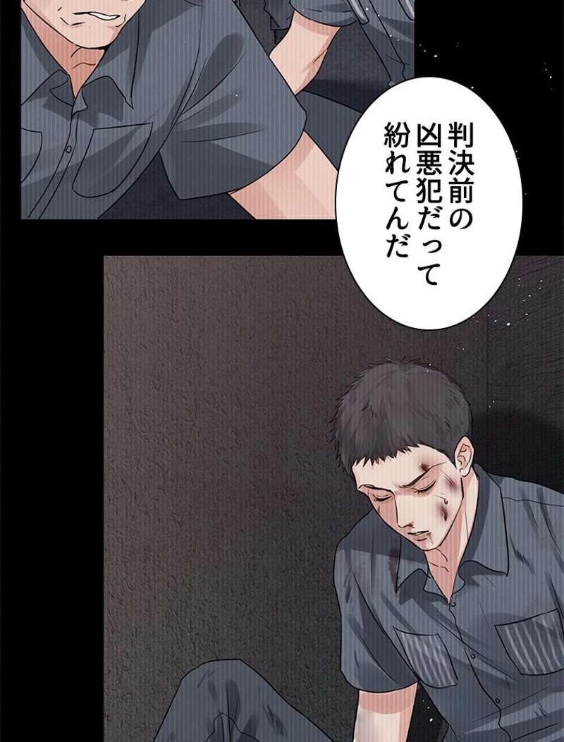P32