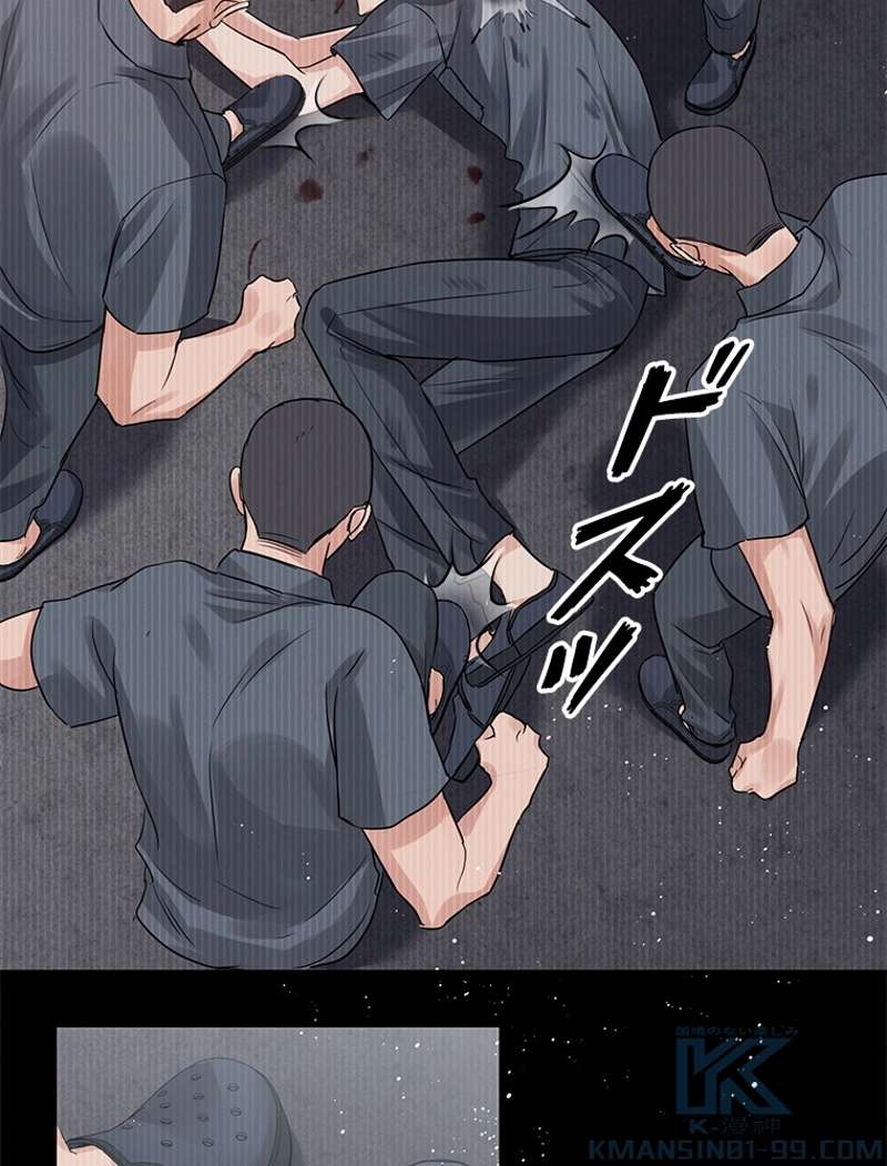 P34