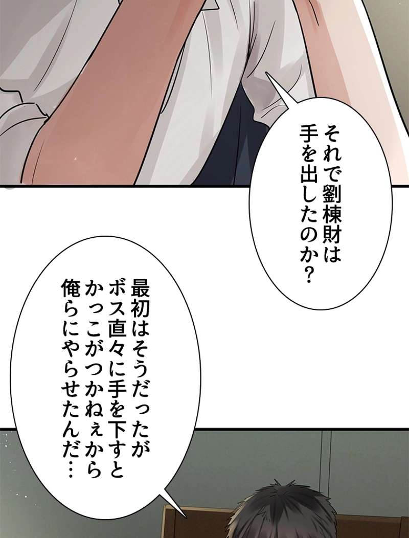 P42