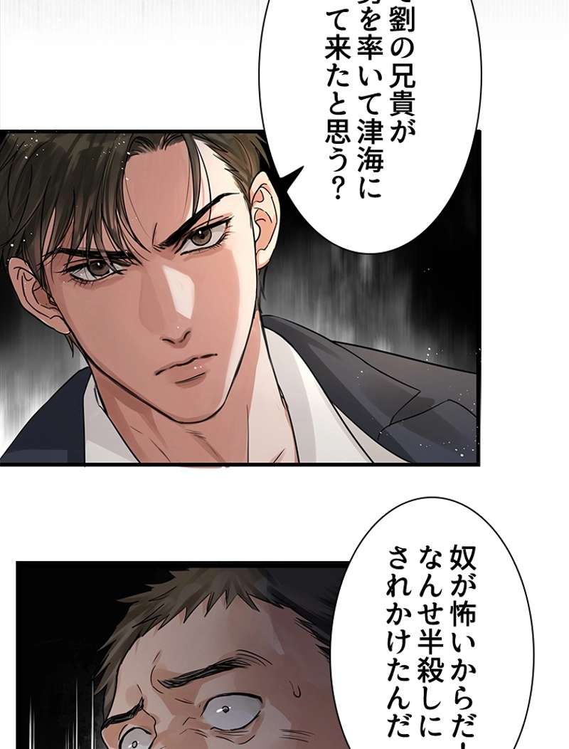 P48