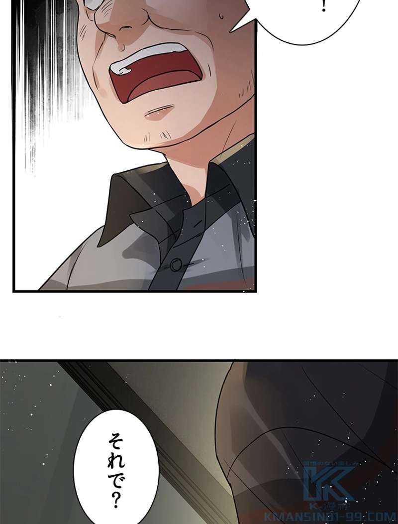 P49