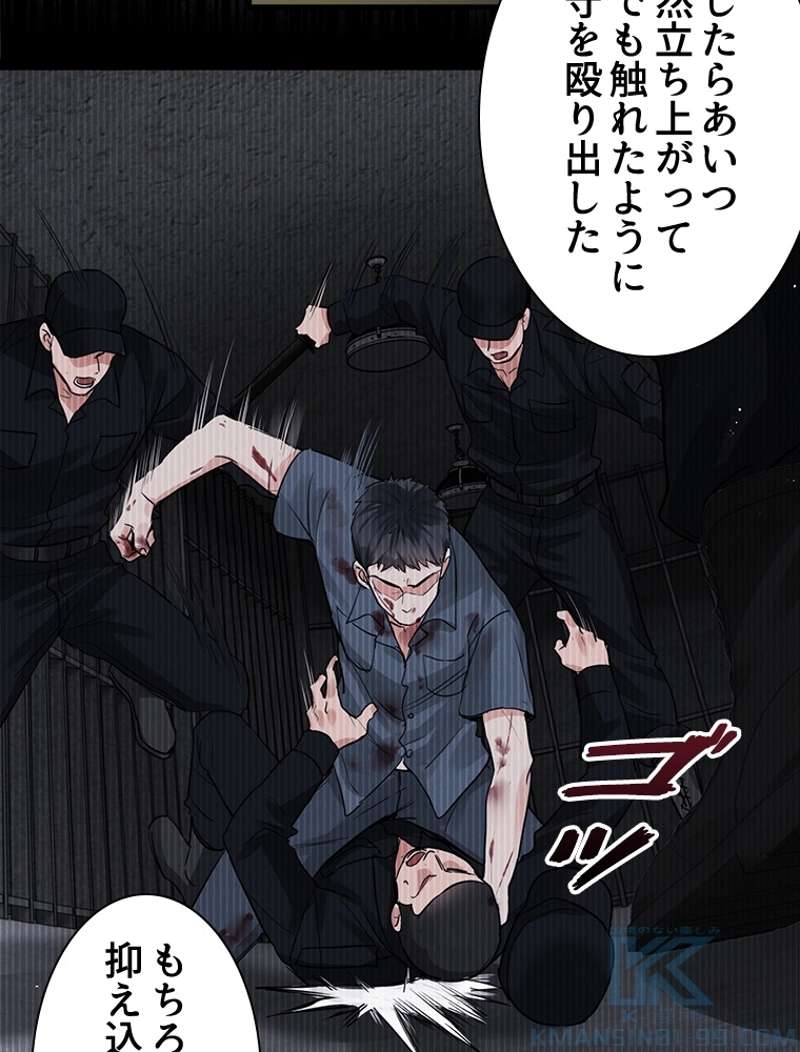 P52