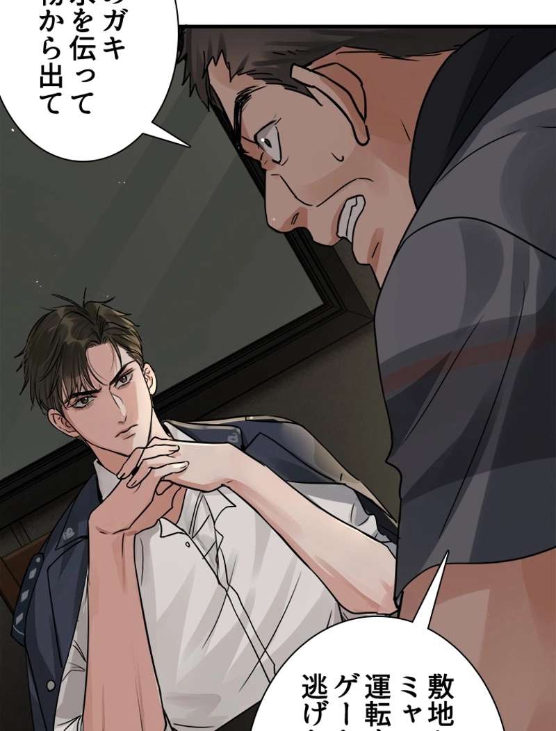 P59