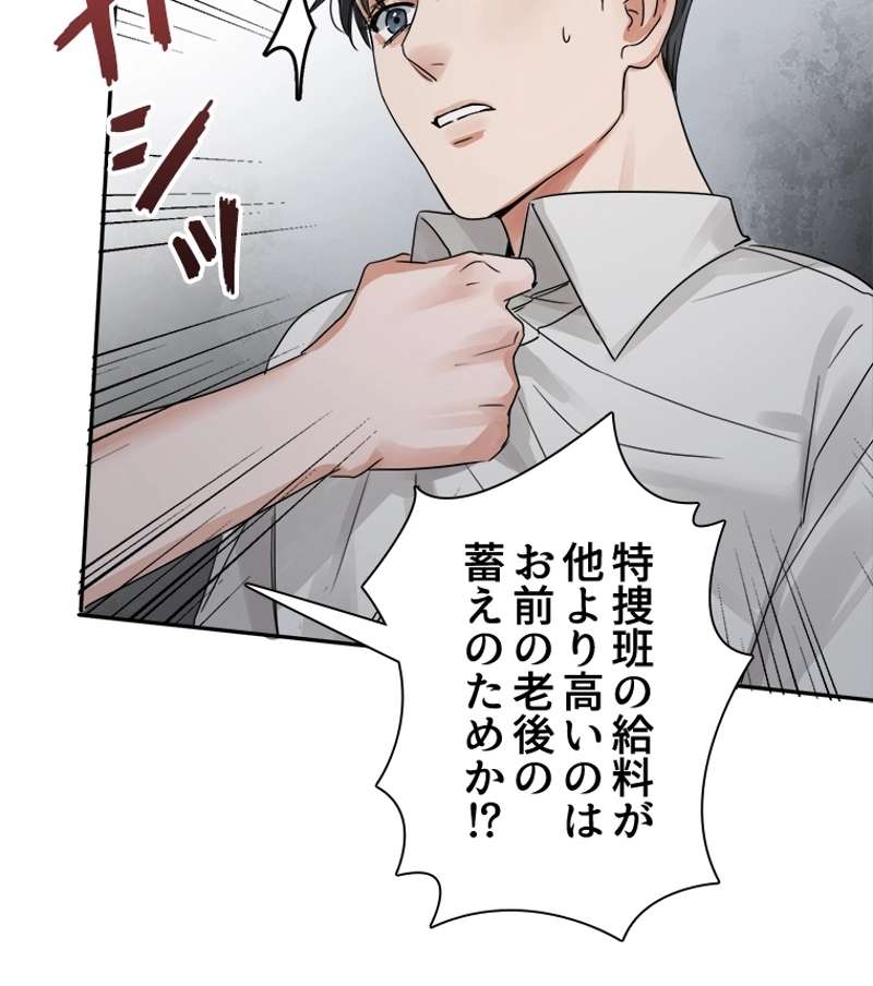 P41