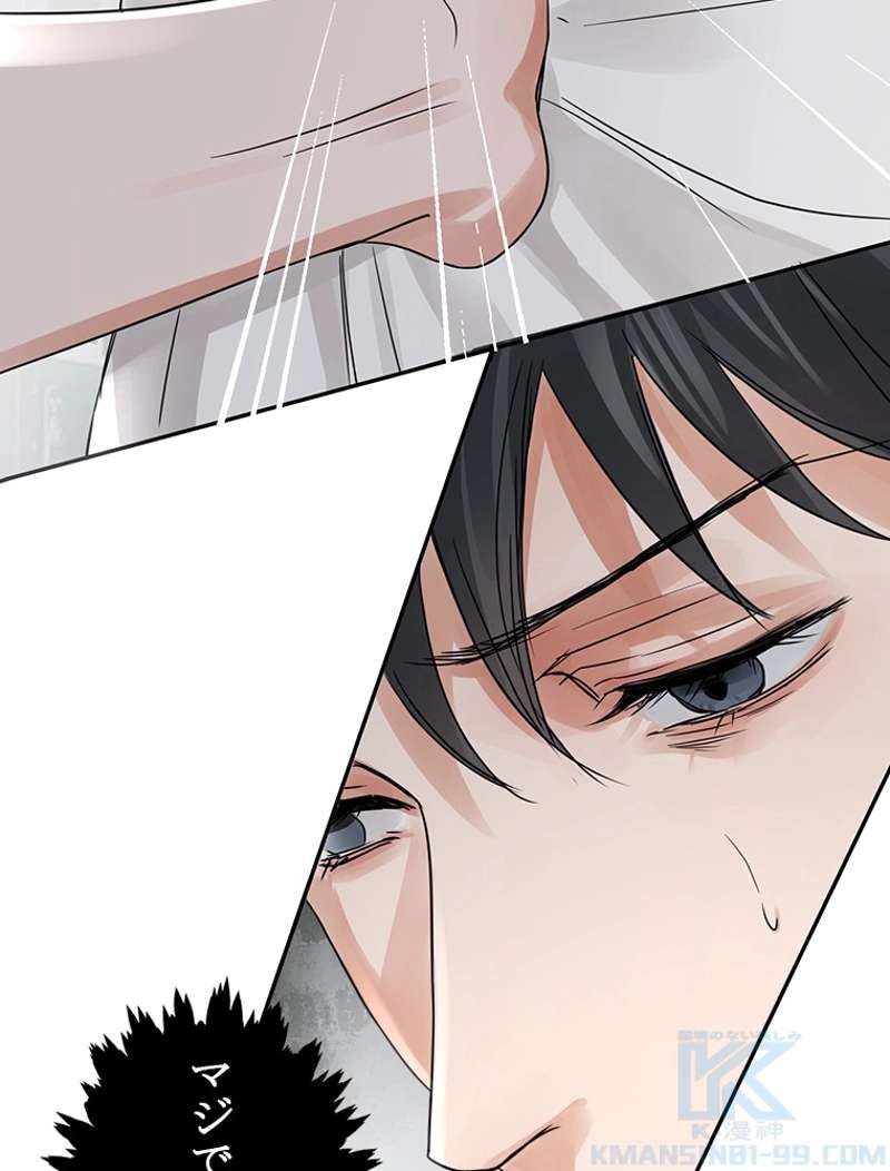 P49