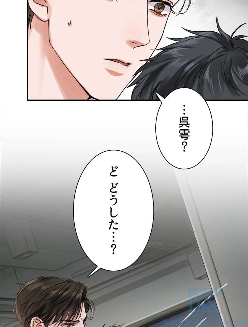 P52