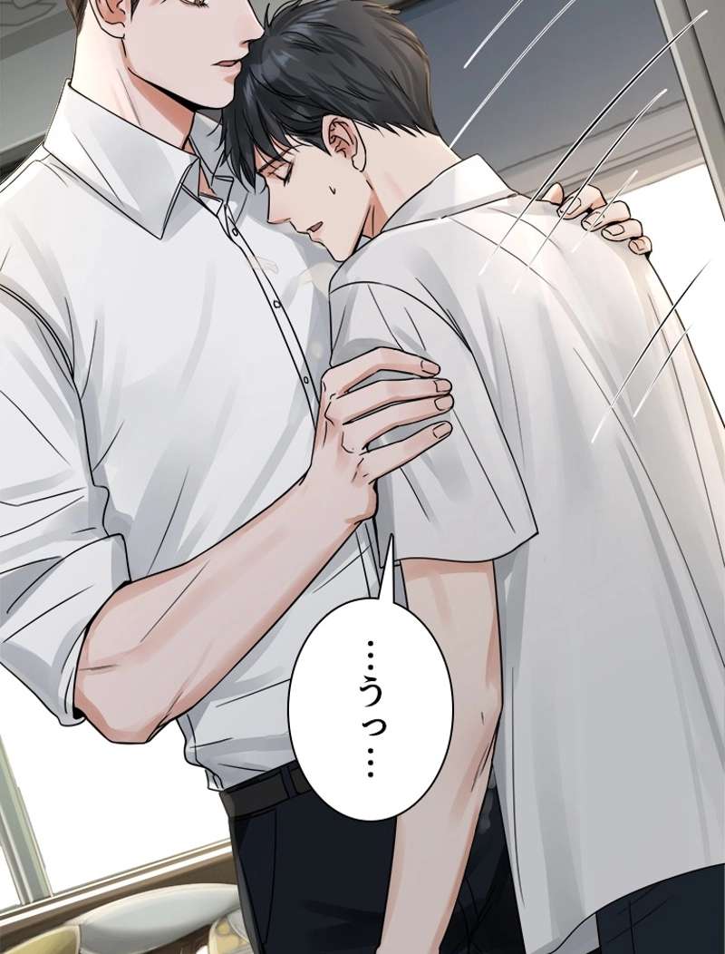 P53