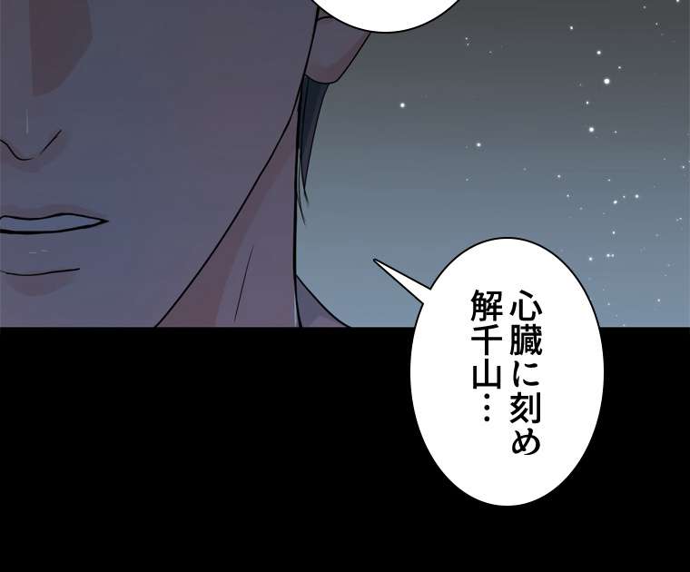 P57
