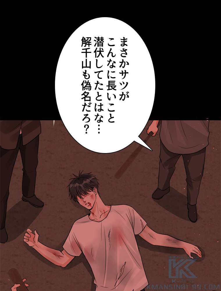 P58