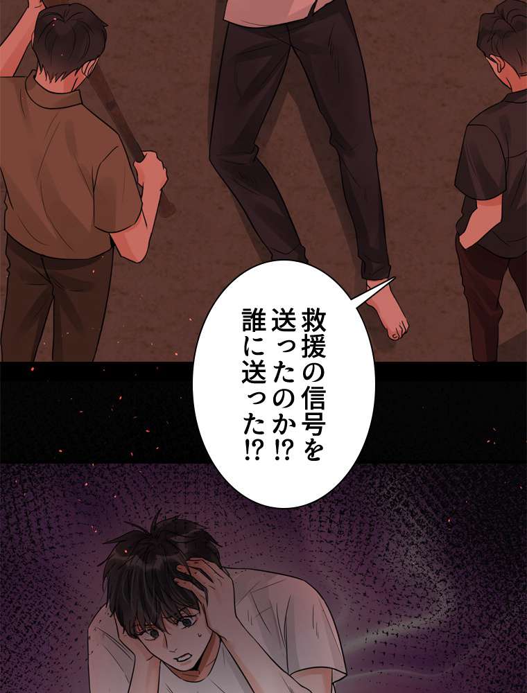 P59