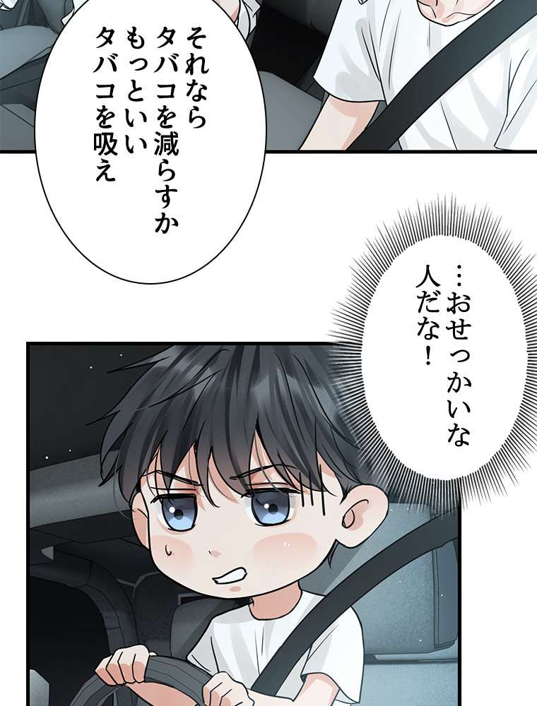 P35