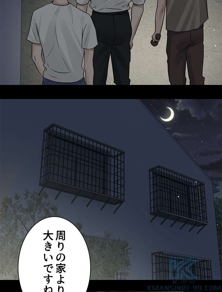 P49
