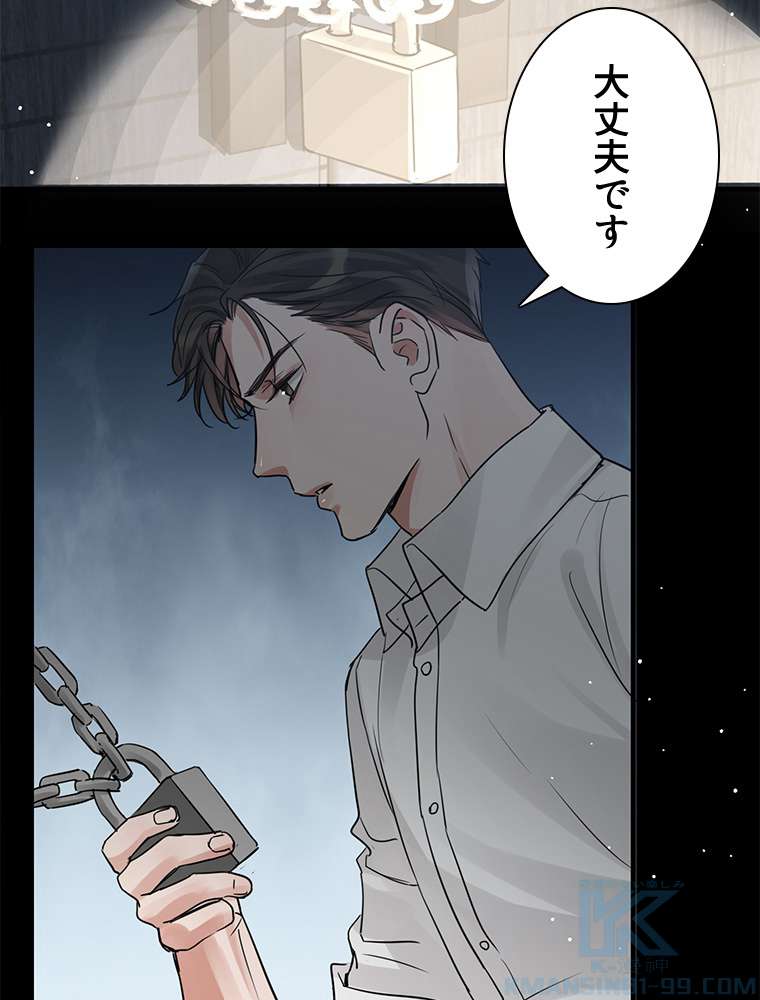 P55