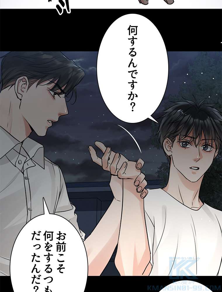 P58