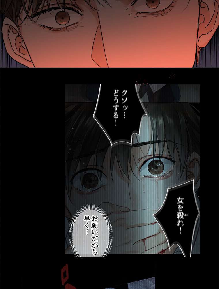 P32