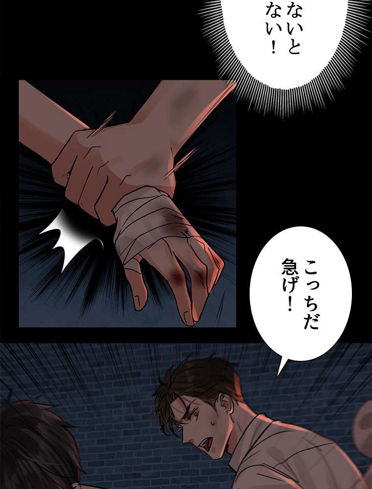 P39