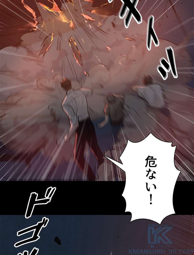 P46